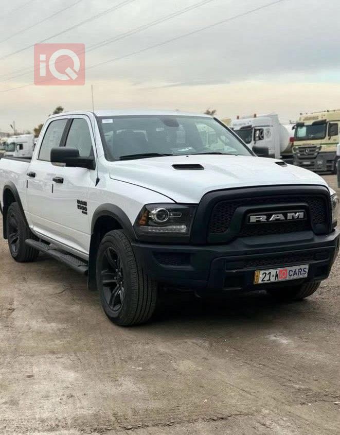 رام للبيع في العراق